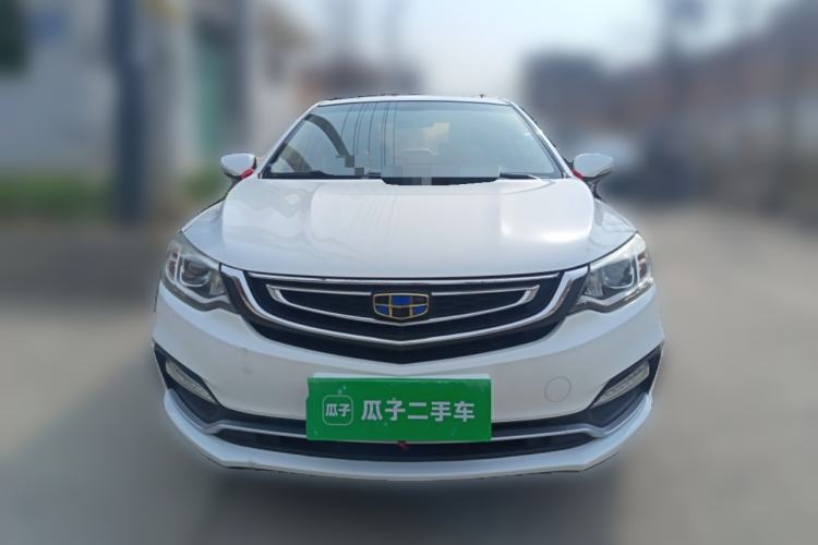 Used Geely Auto Vision 2018 1.5L Manual Happiness Edition