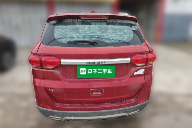 Used Lifan Auto Myway 2016 1.5L Manual Elite Version
