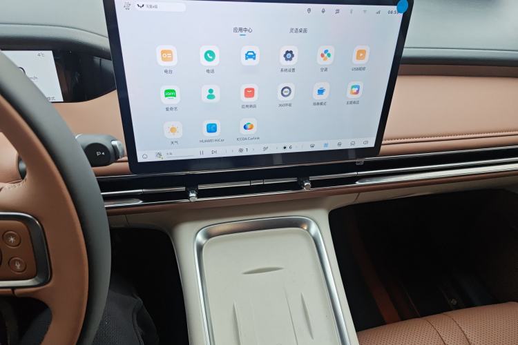 Used Wuling Bingo S 2025 Model 430km Flagship Edition