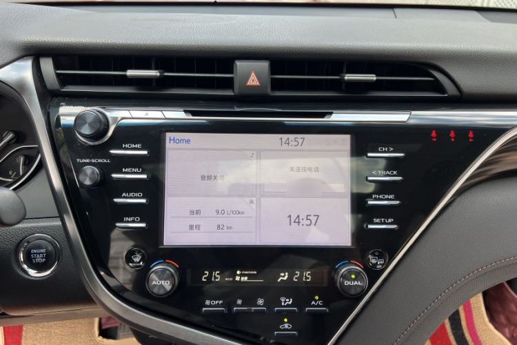 Used Toyota Camry 2019 2.5G Luxury Edition China VI Standard
