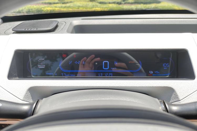 Used Geely Auto Panda 2024 Panda Mini 200km Endurance Bear
