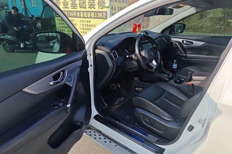 Used Nissan Qashqai 2022 2.0L CVT XV Premier Luxury Edition
