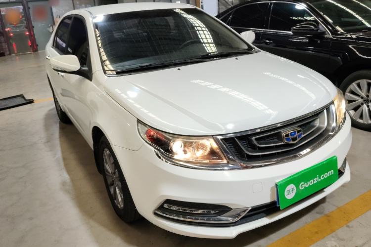Used Geely Auto Vision 2017 1.5L Manual Happiness Edition