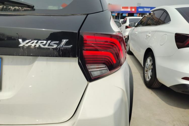 Used Toyota YARiS L Zhi Xuan 2022 X-Trail 1.5L CVT Leading PLUS Edition