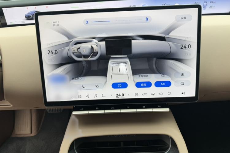 Used Avatr 12 2026 Ultra Pure-Electric All-Wheel-Drive Version
