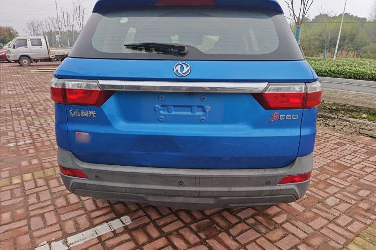 Used Dongfeng Fengon S560 2018 1.8L CVT Elite Model 7 Seats Rear