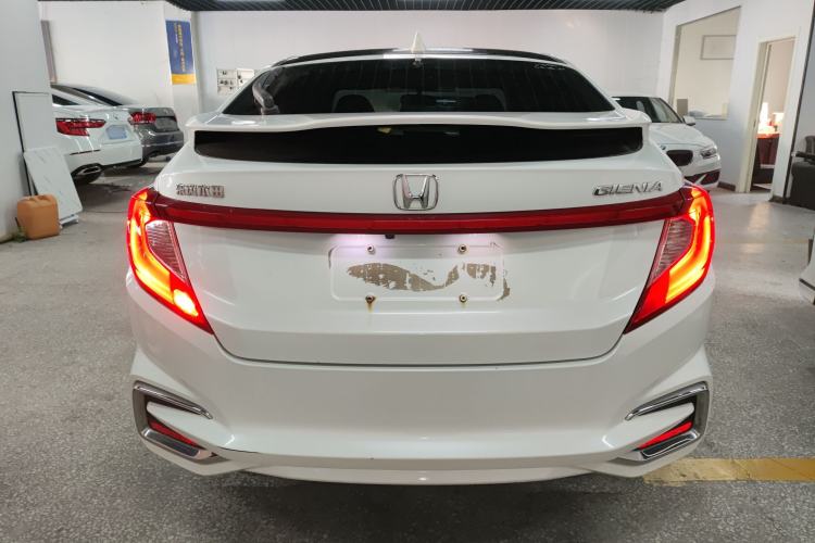 Used Honda Gienia 2017 1.5L CVT Classic Edition