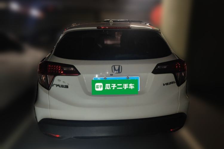 Used Honda Vezel 2017 1.5L CVT 2WD Comfort Model