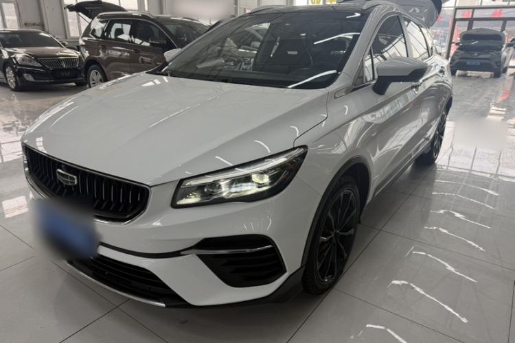 Used Geely Auto Emgrand S 2021 1.4T CVT Luxury Version
