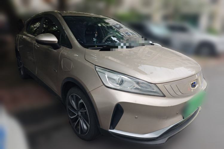 Used Geely Auto Emgrand GSe 2020 500 LingShang Model Front Right 45 Deg