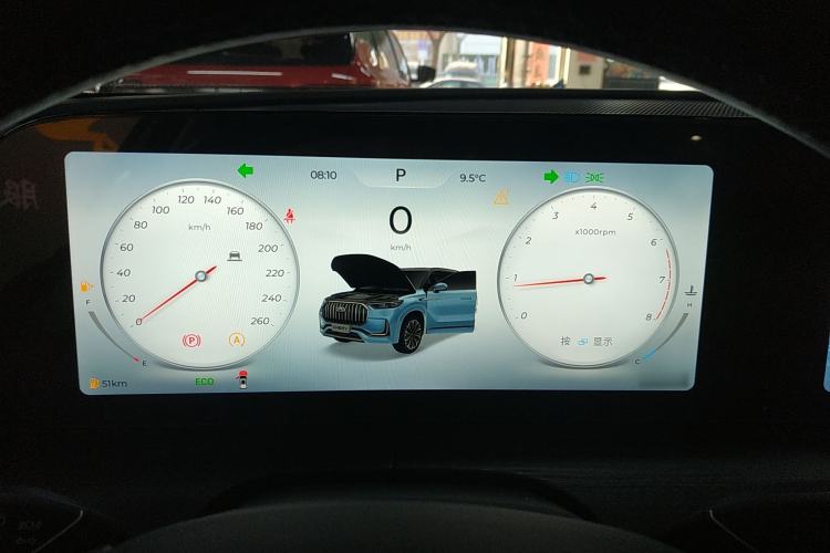 Used Chery Tiggo 9 2023 2.0T Dual-Clutch Two-Wheel Drive Luxury Edition 5 Seats