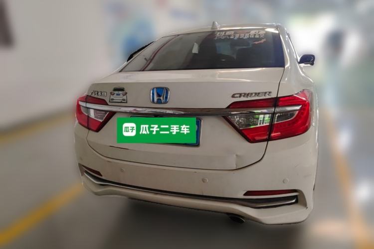 Used Honda Crider 2016 1.8L CVT Luxury Edition Rear