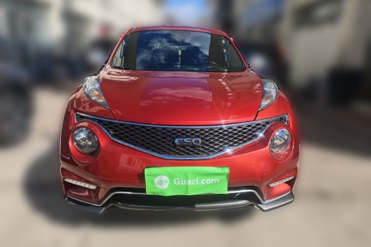 Used Infiniti ESQ 2014 1.6L Spontaneous Edition Front