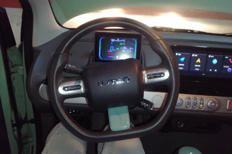 Used Qiyuan Lumin 2022 210km Sweet Edition