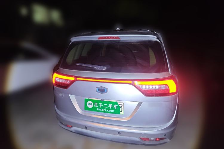 Used SINOGOLD GM3 2018 B-Series Rear