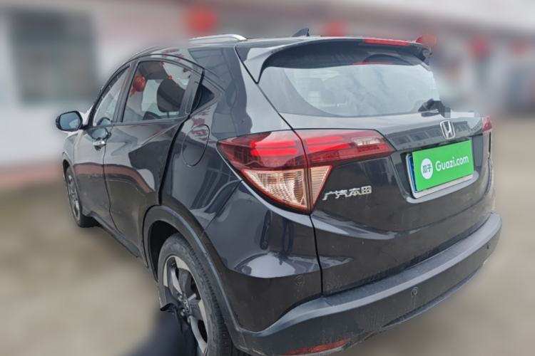 Used Honda Vezel 2015 1.8L CVT 2WD Luxury Model Rear Left 45 Deg