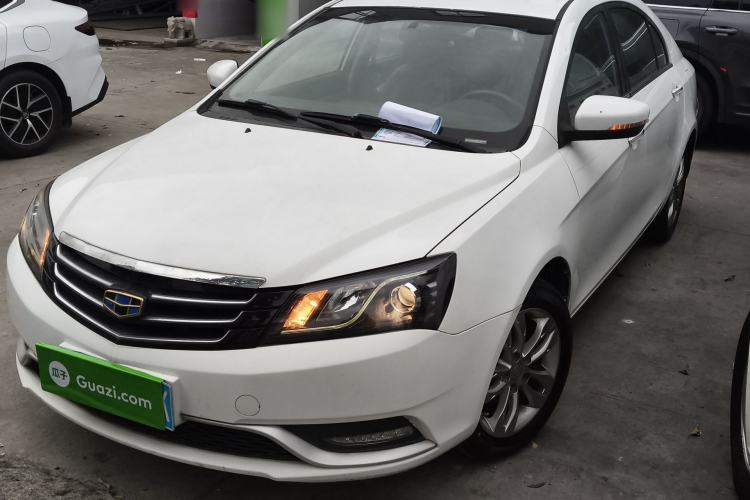 Used Geely Auto Emgrand 2016 Sedan 1.5L Manual Upward Edition