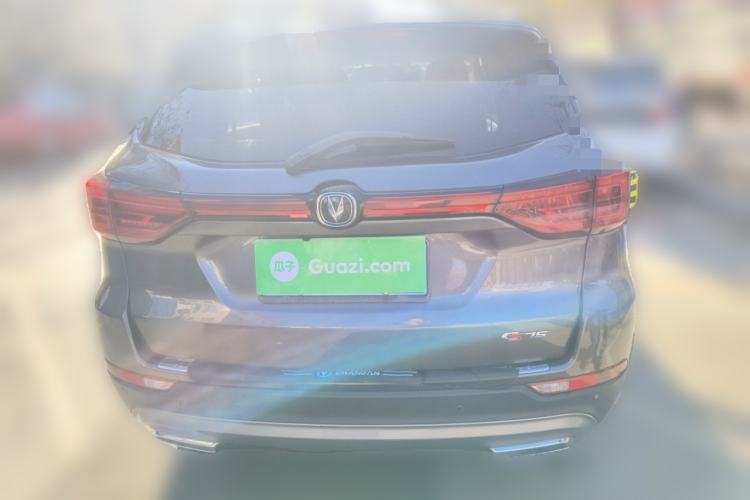 Used Changan CS75 2023 Enjoy Edition 1.5T DCT Luxury Version