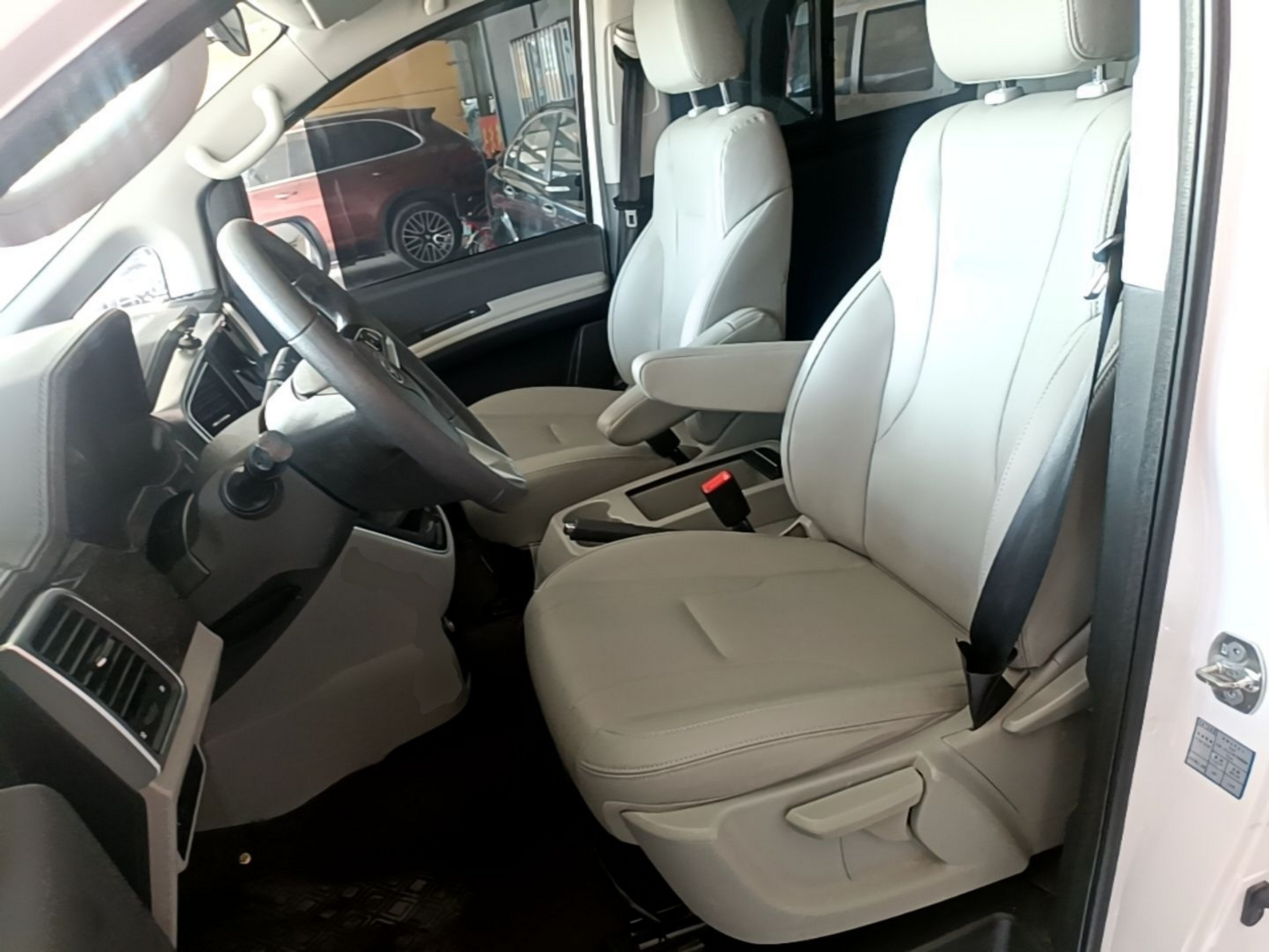 Front Interior