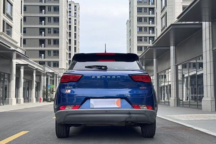 Used Dongfeng Fengon 500 2022 1.5L CVT Enjoyment Version