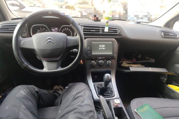 Used Citroen C4 Sega 2016 1.6L Manual Comfort Model Center Console