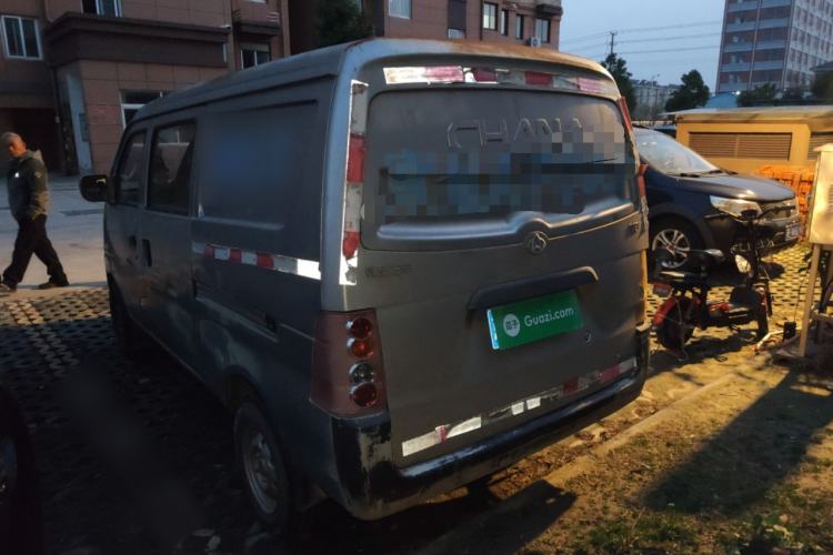 Used CHANGAN KUAYUE V3 2017 1.2L Box-Type Truck DK12-10
