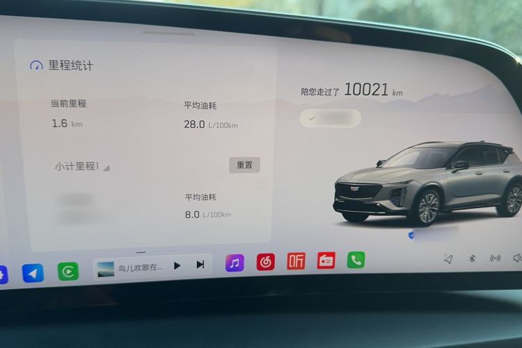 Used Cadillac GT4 2023 25T Luxury Model
