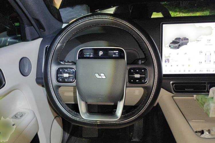Used Li Auto L7 2023 Max model