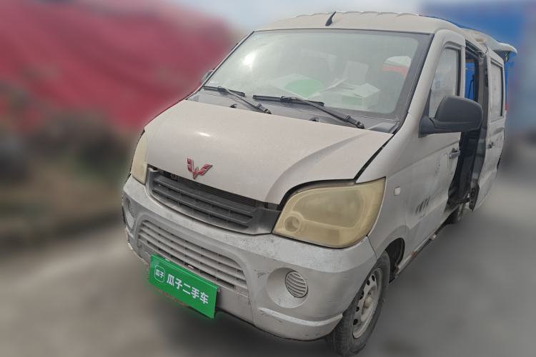 Used Wuling Zhiguang 2010 1.0L New Version Practical Edition with Short Body