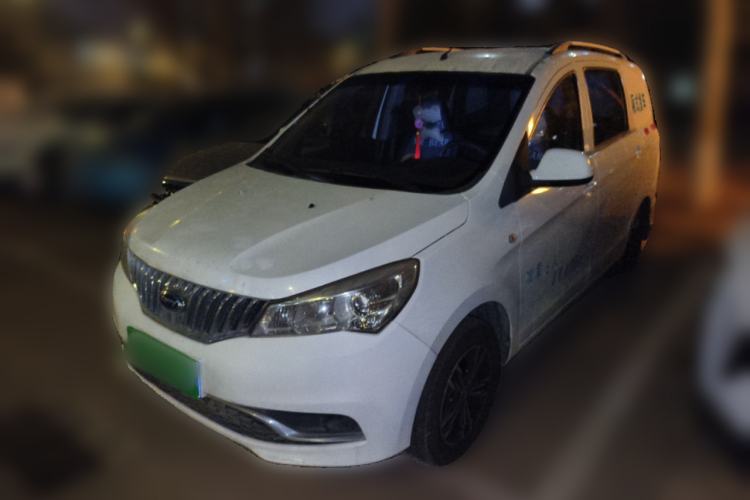 Used Karry K50 2017 1.5L Manual Base Version