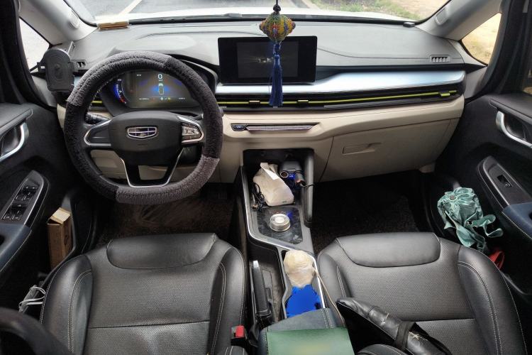 Used Geometry EX3 Kung Fu Cow 2021 Tough Bull Cow
