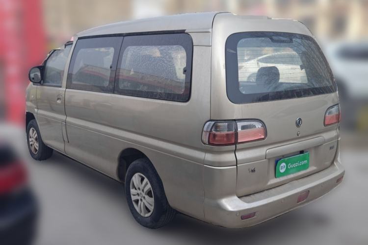 Used FORTHING Lingzhi 2010 2.0L CMV 4G63
