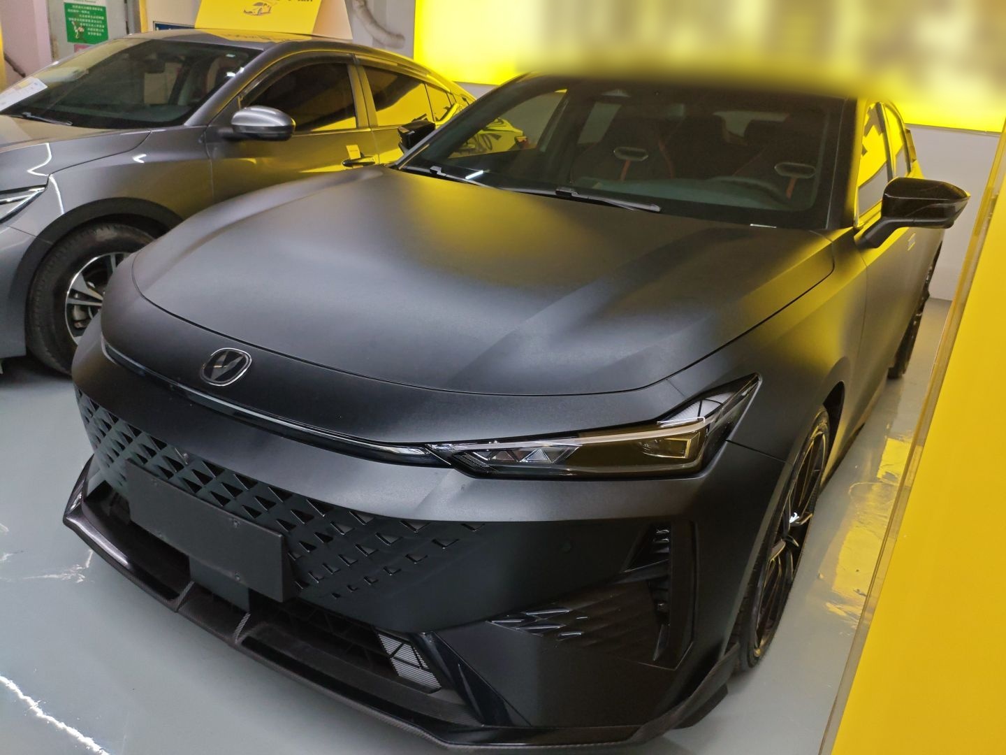 Parte inferior delantera