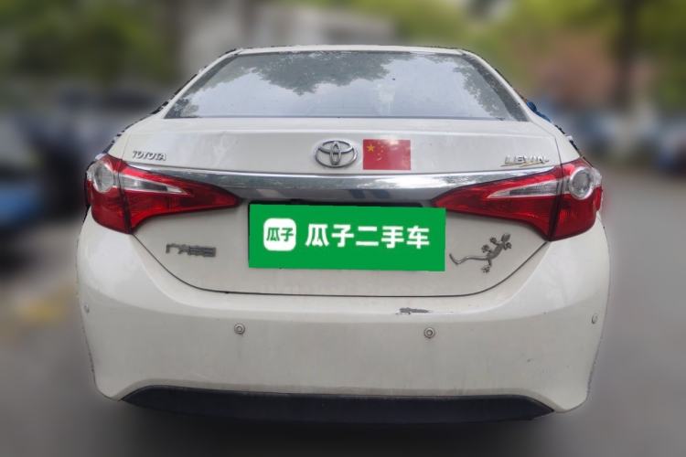 Used Toyota Levin 2016 1.6G CVT Elite Edition