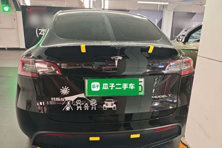 Used Tesla Model Y 2021 Standard Range Rear-Wheel Drive Version
