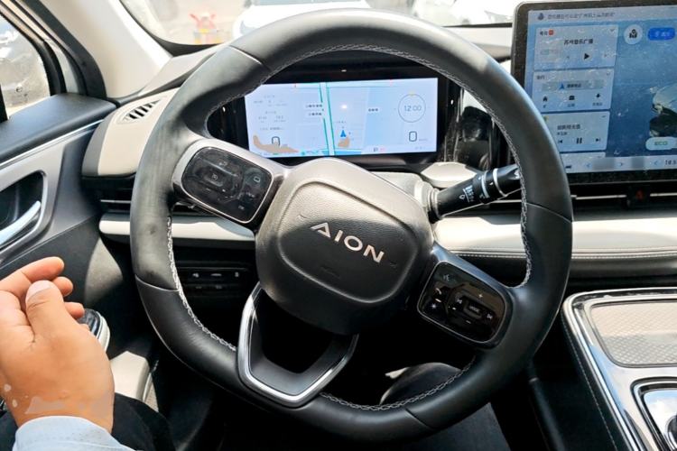 Used AION S Plus 2021 70 Intelligent Edition
