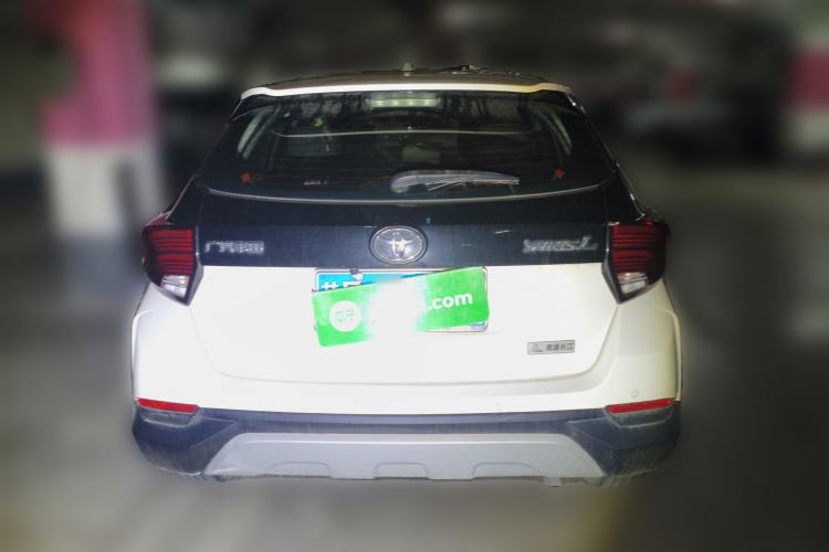 Used Toyota YARiS L Zhi Xuan 2021 X-Trail 1.5L CVT Leading Edition
