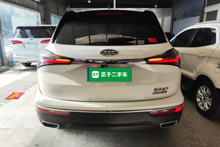 Used JAC Group Refine S7 2017 1.5T Automatic Luxury Model Rear