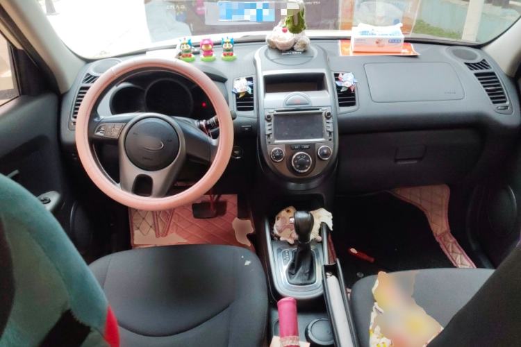 Used Kia Soul 2013 1.6L AT GL Center Console