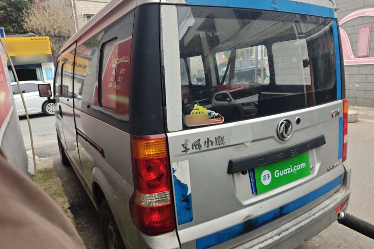 Used Dongfeng Xiaokang C36 2015 1.5L Base Version DK15-06 Rear Left 45 Deg