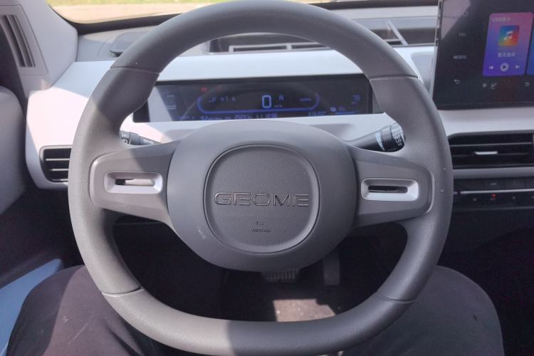 Used Geely Galaxy Panda 2023 Panda Mini 200km Endurance Bear
