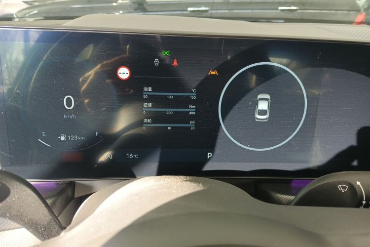 Used Hyundai Sonata 2024 2.0T N Line Max
