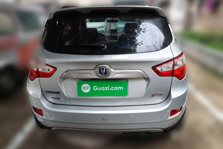 Used Changan CS35 2014 1.6L Manual Luxury Model China IV Standard