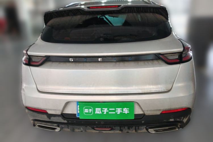 Used Geely Auto Emgrand S 2021 1.4T CVT Prestige Edition
