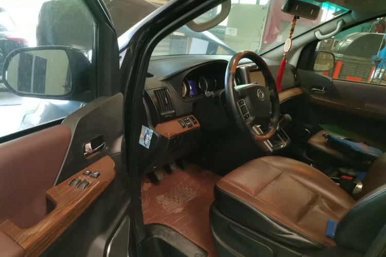 Used FORTHING CM7 2016 2.0T Manual Luxury Edition Driver Seat