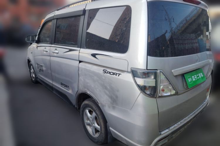 Used CHANGAN KAICHENG Ounuo S 2012 1.5L Elite Version Rear Left 45 Deg