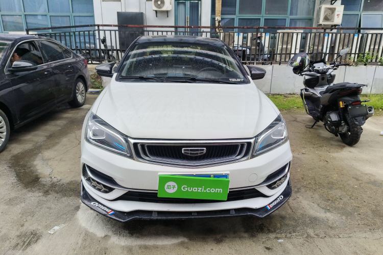 Used Geely Auto Emgrand 2020 1.5L CVT Upward Version Front