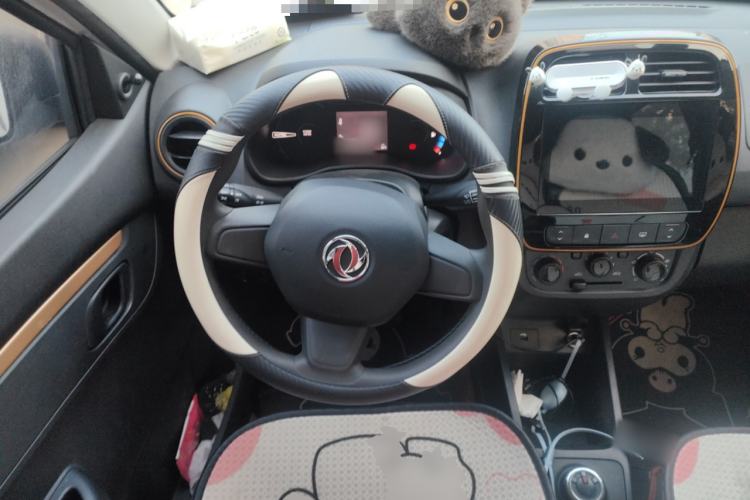 Used Dongfeng NAMMI EX1 2021 Quality Edition