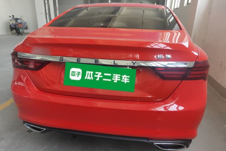 Used Geely Auto Binray 2021 1.4T CVT Asian Games Edition
