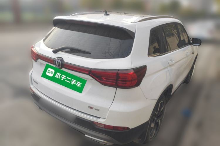 Used Changan CS75 2024 Enjoyment Edition 1.5T DCT Prestige Model
